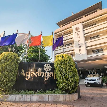阿约提亚酒店 戈尔哈布尔 外观 照片